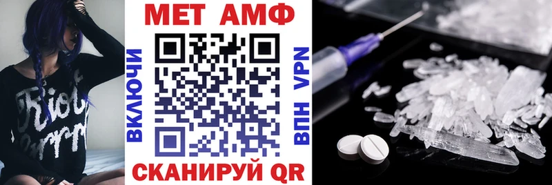 ОМГ ОМГ ССЫЛКА Гдов АМФ Розовый закладка