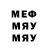 Метадон VHQ artur54846
