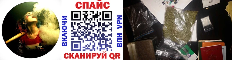 даркнет сайт  Гдов  БУТИРАТ BDO 33% 