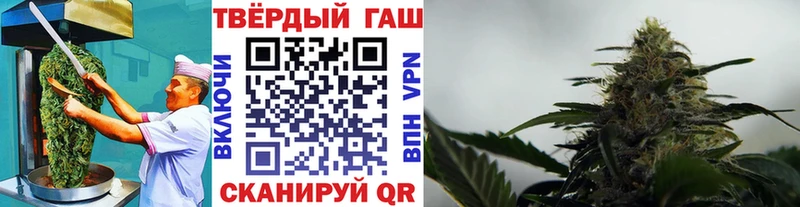 Cannafood конопля  кракен вход  Гдов 