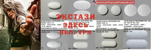 не бодяженный Алзамай