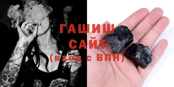 ешки Алексеевка