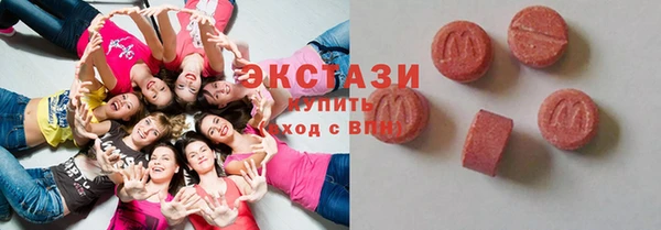 бошки Алексин