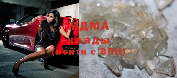 не бодяженный Алзамай