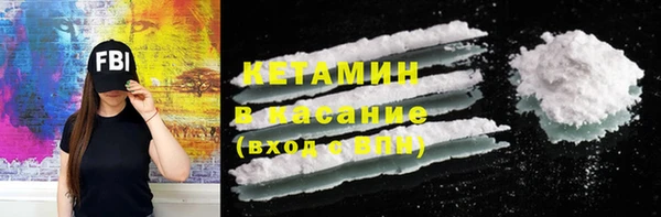 бошки Алексин
