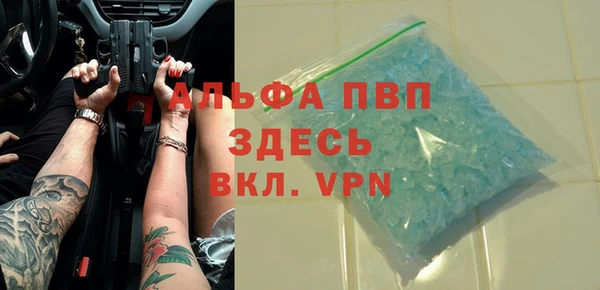 не бодяженный Алзамай