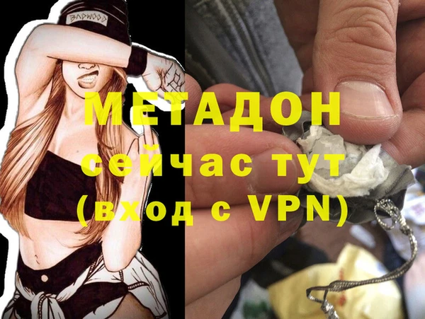 ешки Алексеевка