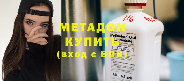 не бодяженный Алзамай