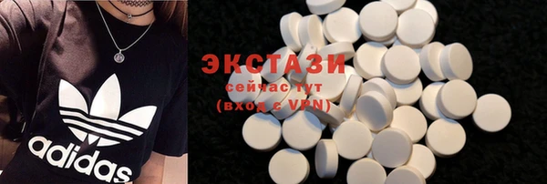 ешки Алексеевка