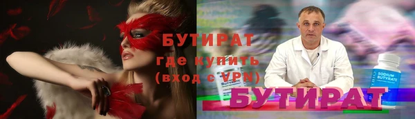 не бодяженный Алзамай