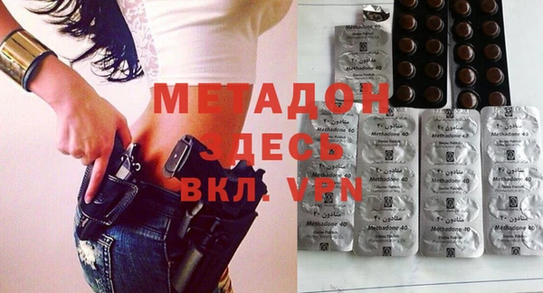 ешки Алексеевка