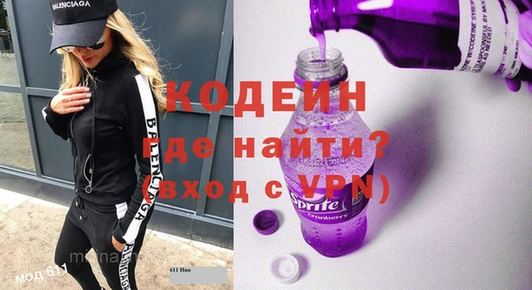не бодяженный Алзамай