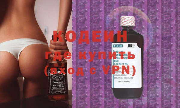 не бодяженный Алзамай