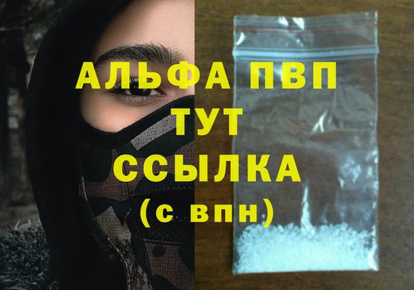 не бодяженный Алзамай