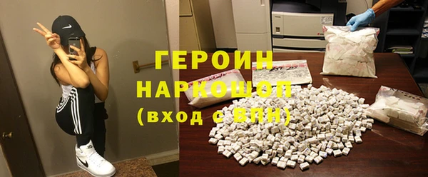 бошки Алексин