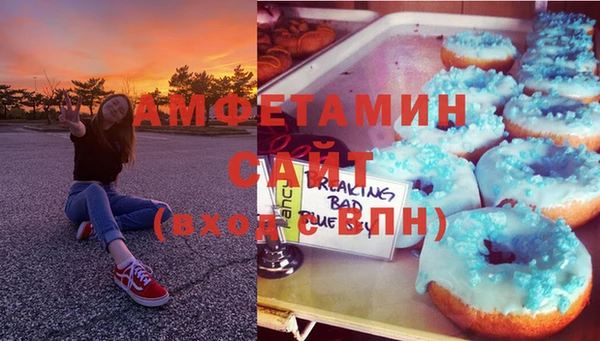 не бодяженный Алзамай